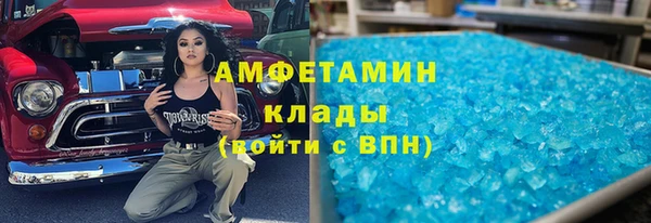 кокс Вязники